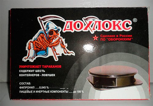 Пастки для тарганів   електричні, клейові, а також зроблені своїми руками