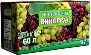 Осіння та весняна підгодівля винограду