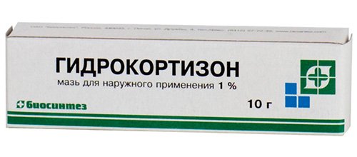 Якщо свербить укус оси знімаємо свербіж правильно Якщо свербить укус оси знімаємо свербіж правильно