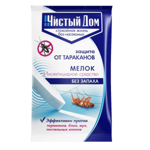 Боротьба з тарганами в домашніх умовах: методи та ефективні способи,відгуки