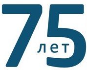 Поздоровлення чоловікові з ювілеєм 75 років