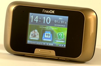 Установка своїми руками видеоглазка на двері