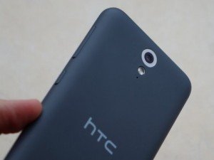 Ціна HTC Desire 620