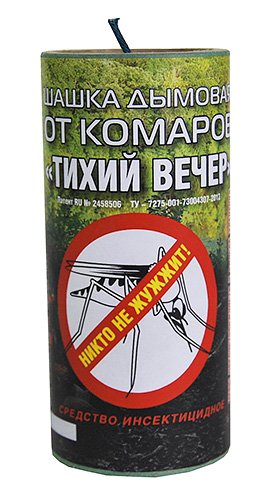 Димові шашки від клопів і відгуки про їх застосування: яку краще купити?