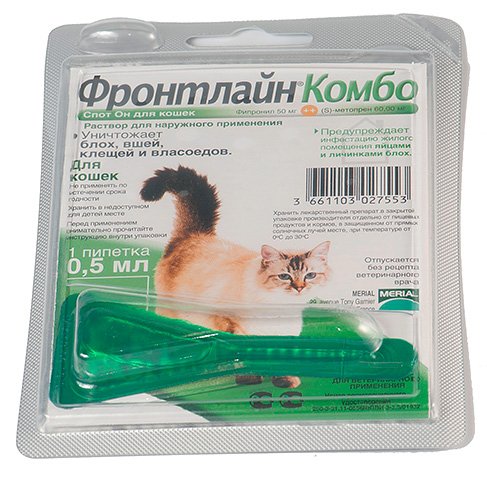 Краплі від бліх для кішок і кошенят
