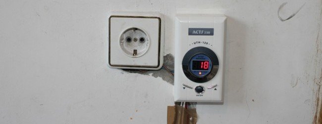 Терморегулятор для теплої підлоги – види, характеристики та способи монтажу