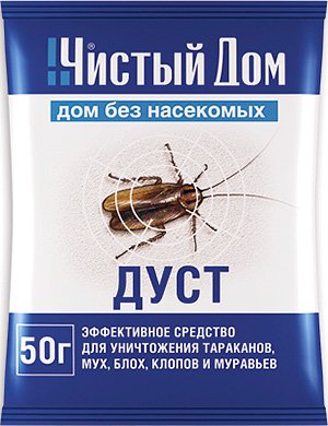 Засоби від тарганів у квартирі   як вибрати і де купити саме ефективне, безпечне і сучасне?