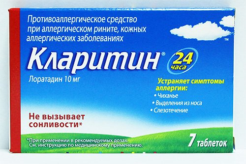 Укус шершня і його симптоми у людини
