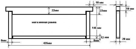 Вулик Фаррара: технологія пасічникування на рамку 145, креслення