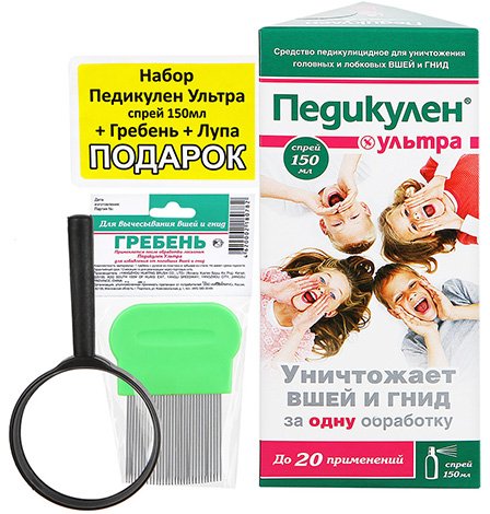 Як боротися з вошами