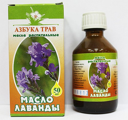 Народні засоби від молі