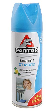Харчова моль (фото) і як її вивести Харчова моль (фото) і як її вивести