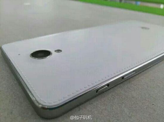 Ціна Huawei Glory 3X Pro