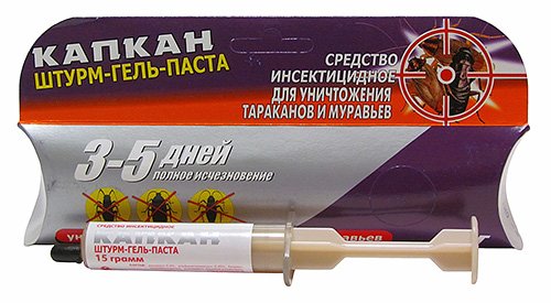 Засоби від тарганів у квартирі   як вибрати і де купити саме ефективне, безпечне і сучасне?
