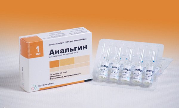 Анальгін собаці   способи застосування і дозування