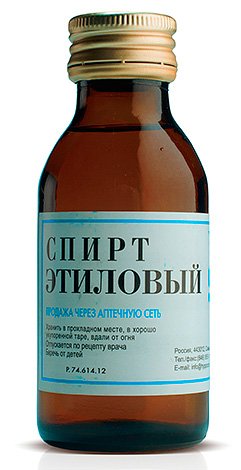 Настоянка воскової молі та її застосування