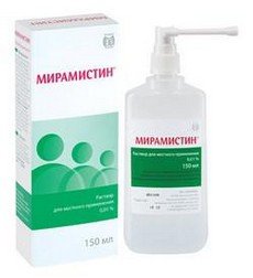 Полоскання горла при ангіні