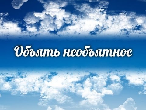 Доброякісне позиційне запаморочення