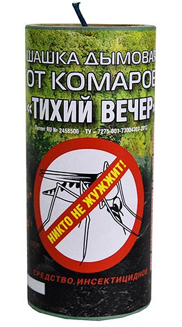 Димові шашки від тарганів та відгуки про їх застосування: яку купити?