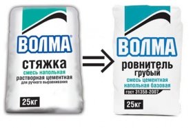 Ровнитель для підлоги як правильно вибрати матеріал і на що звернути увагу при використанні