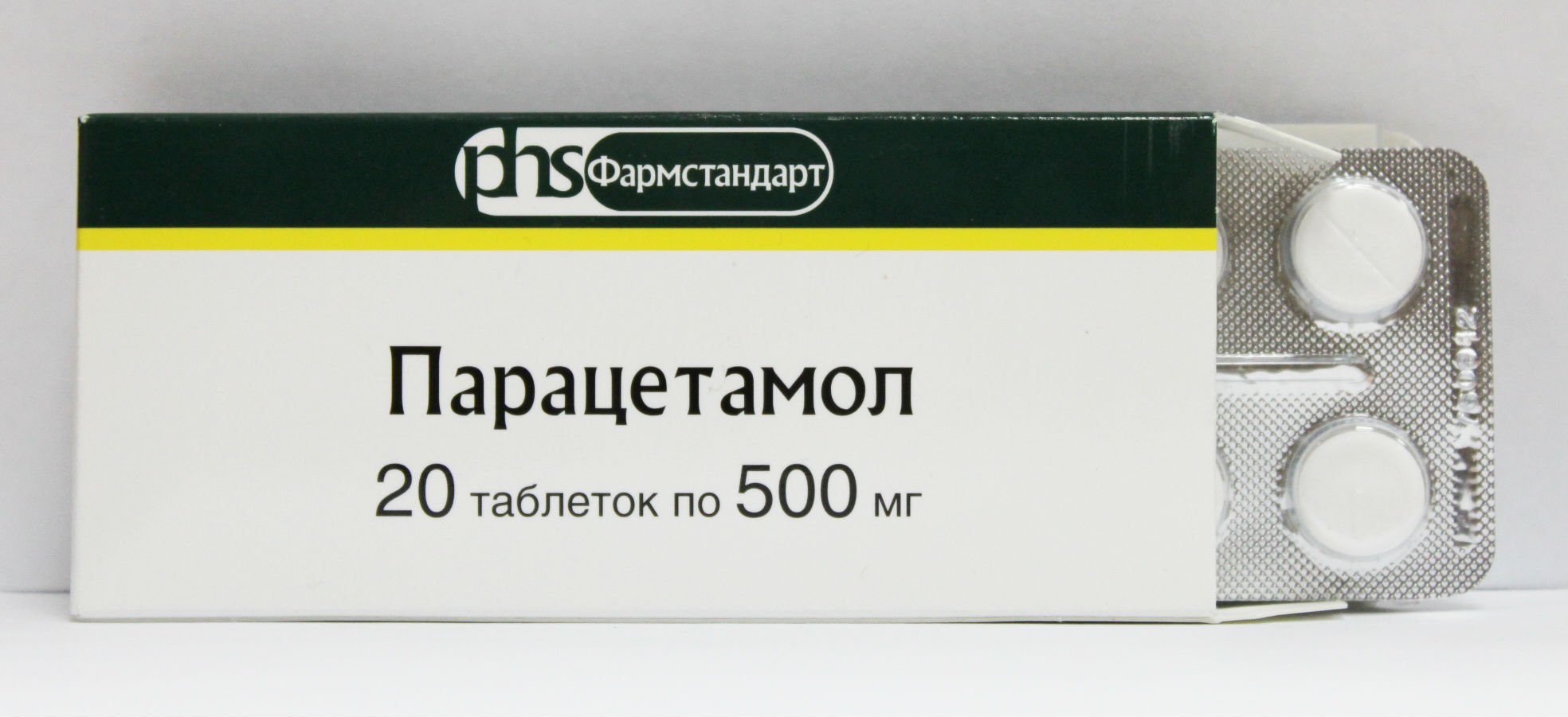 Мігрень під час вагітності: ефективне і безпечне лікування