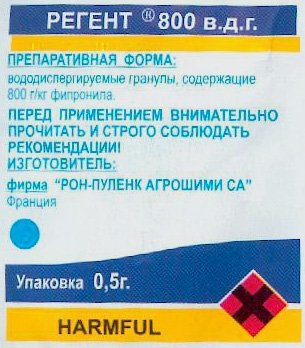 Засіб від тарганів Регент і його використання Засіб від тарганів Регент і його використання