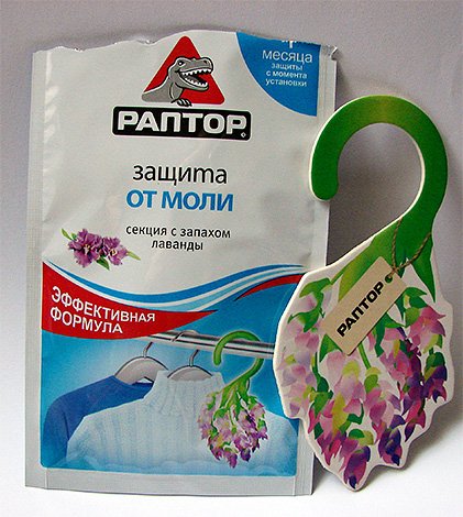 Як позбутися від харчової молі на кухні і в цілому в квартирі