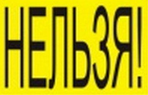 Утримання кролів у всіх можливих варіаціях