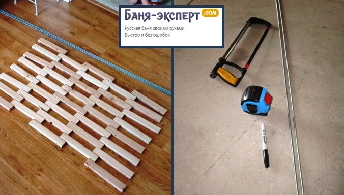 Як зробити лежак для російської лазні своїми руками   3 кращих варіанти!
