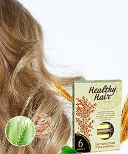 Ампули Healthy hair для лікування волосся: відгуки, опис, переваги