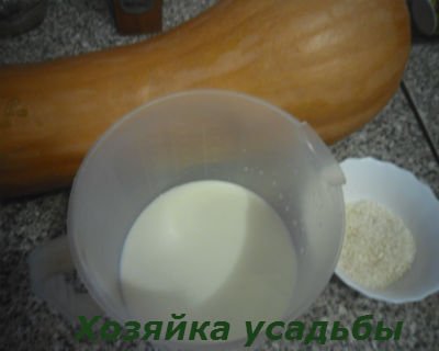 Як варити гарбузову кашу на молоці, рецепт з фото.
