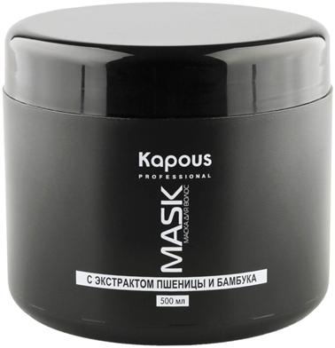 Найкраща маска для волосся: kapous з екстрактом бабмука і пшениці