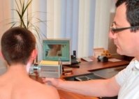 Лікування контагіозного молюска, контагіозний молюск у дітей Лікування контагіозного молюска, контагіозний молюск у дітей
