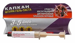 Вибираємо найкраще ефективний засіб від мурах