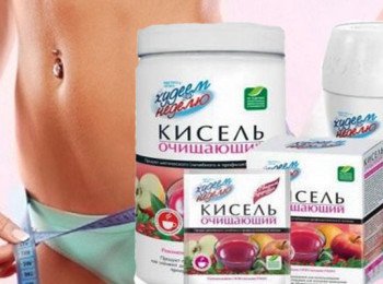 Худнемо за тиждень   кисіль очищаючий