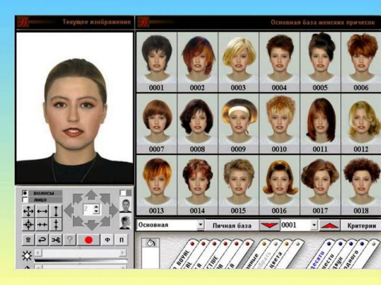 Программа подбора прически по фото онлайн бесплатно на русском языке