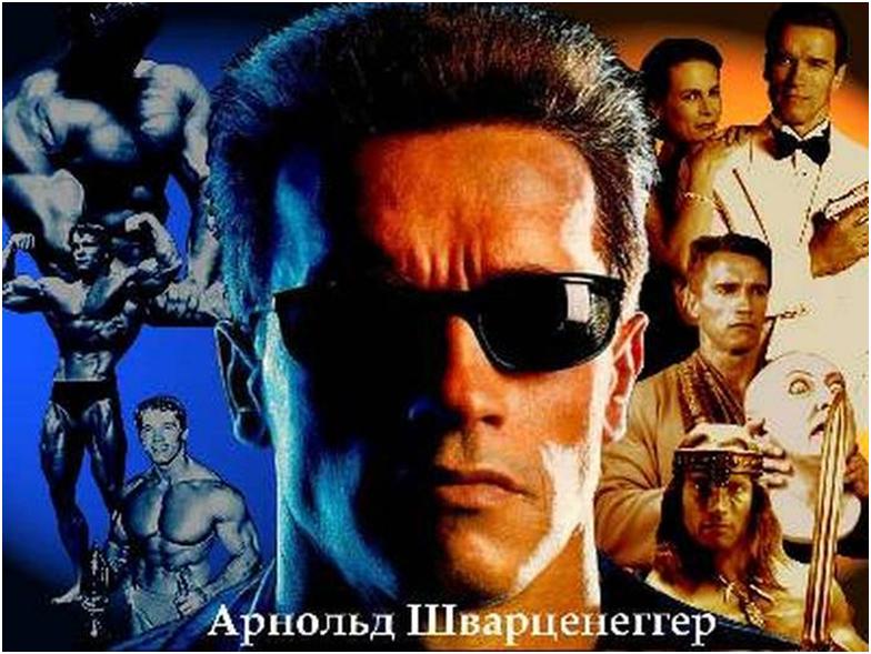 3 види чоловічої стрижки «майданчик»