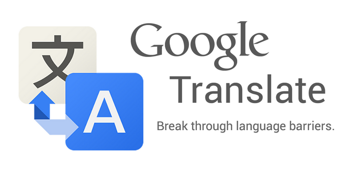 Google Translate додав підтримку 13 нових мов