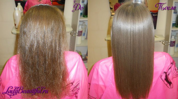 Кератинове випрямлення та відновлення волосся: фото до і після