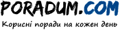 ÐоÑиÑÐ½Ñ Ð¿Ð¾Ñади Ñа вÑдповÑÐ´Ñ Ð½Ð° пиÑаннÑ