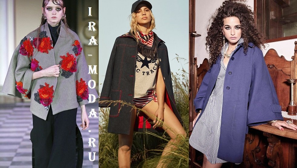 Модні пальто на осінь 2017 стильні фасони фото новинки