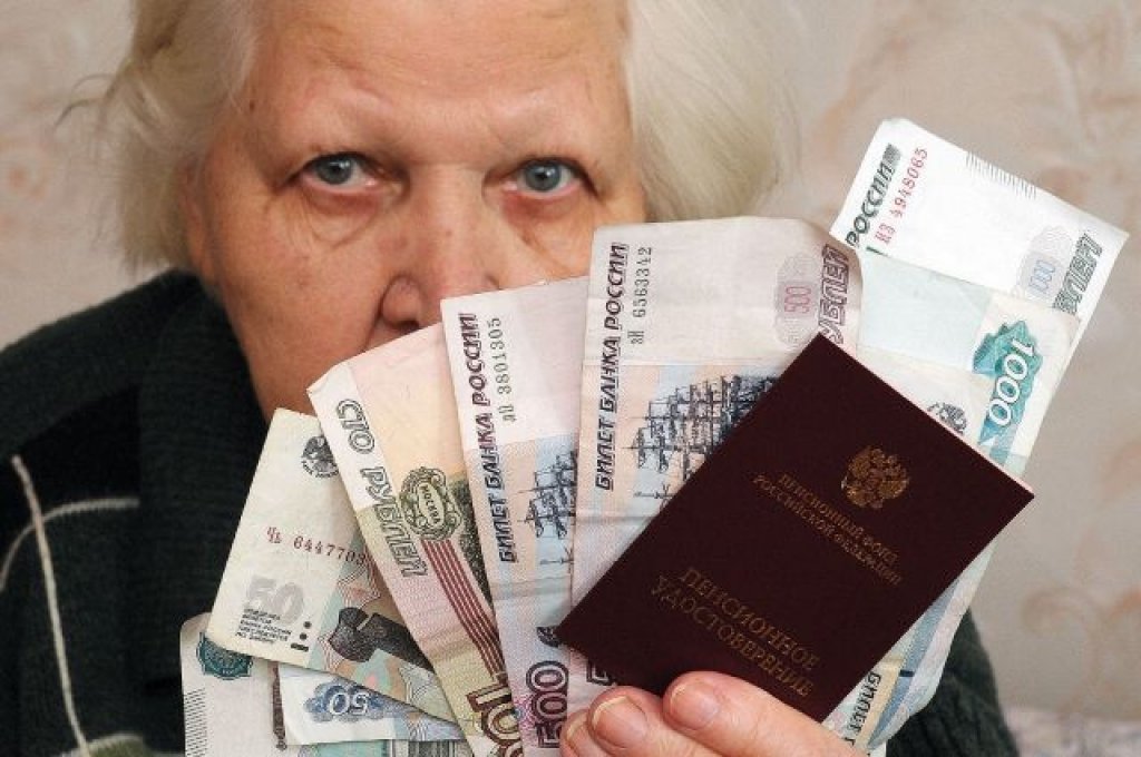 достиг Когда начинает платить биржа после сокращения подавленность критической