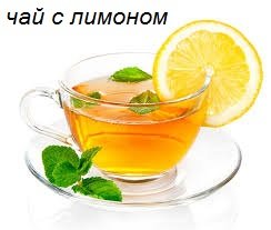 Застуда під час вагітності