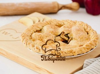 Пиріг з листкового тіста з яблуками   домашній покроковий рецепт