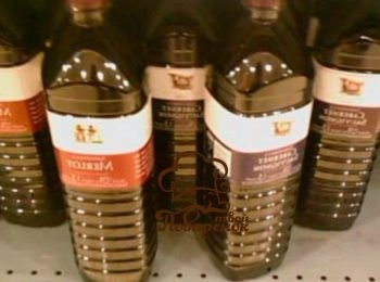 Чи можна зберігати вино в пластикових пляшках