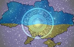 Пророкування астрологів про майбутнє України на 2017 рік
