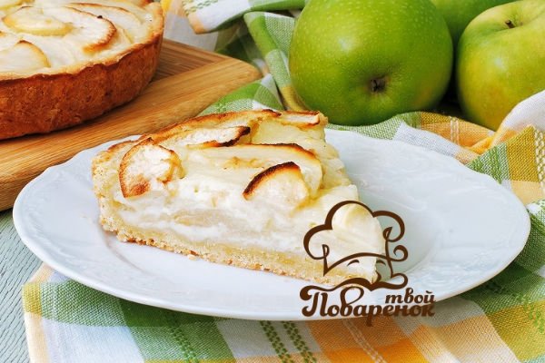 Яблучний пиріг зі сметанною заливкою   кращі покрокові рецепти