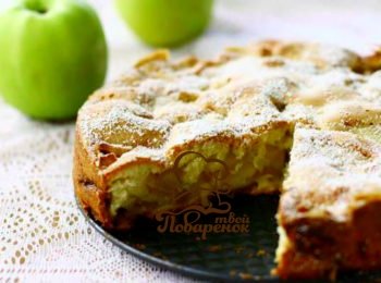 Яблучний пиріг зі сметанною заливкою   кращі покрокові рецепти