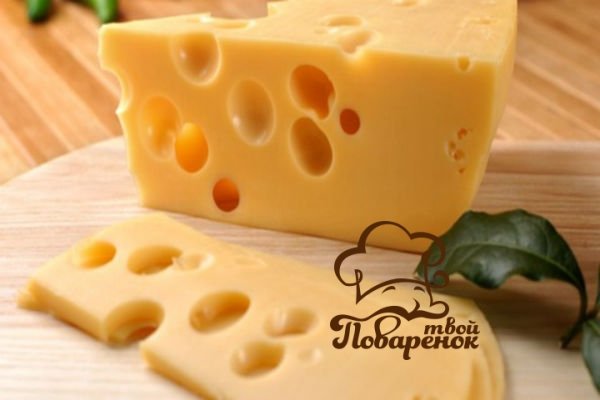 Як приготувати сир маасдам в домашніх умовах