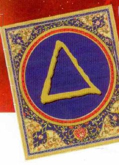 Марс у знаках зодіаку